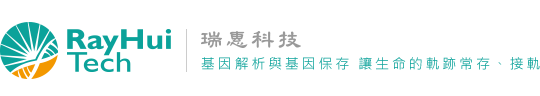 瑞惠科技 LOGO